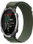 Garmin Forerunner 645 / 645 Music ile Uyumlu Kordon Alpine Loop Döngü Spor Kayış 1