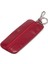 Kırmızı Hakiki Deri Unisex Anahtarlık - S1AN00000192-C71 1