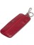 Kırmızı Hakiki Deri Unisex Anahtarlık - S1AN00000192-C71 3