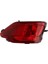 1paır Arka Tampon Işık Reflektör Muhafazası 814800R020 814900R010 Toyota Rav4 2013-2018 Yan Dönüş Sinyal Lambası Için (Yurt Dışından) 4