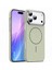 Iphone 17 Pro Max Kılıf Sert Mika Ultra Ince Magsafe Kablosuz Şarj Özellikli Alp + Ekran Koruyucu 1