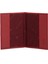 Kırmızı Hakiki Deri Unisex Pasaportluk - S1PS00001200-B68 2