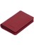 Bordo Hakiki Deri Unisex Kredi Kartlık - S1KK00001601-M71 3