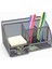 Mesh Masası Organizer Kalem Sahibi, Aksesuar Depolama Caddy 6 Bölmeli ve Drawer Office Malzemeleri Hediyesi (1 Pc) (Yurt Dışından) 4