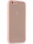 iPhone 6 Kılıf Montreal Silikon Kapak - Pembe 2