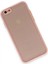 iPhone 6 Kılıf Montreal Silikon Kapak - Pembe 3