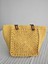 Sunny Breeze El Yapımı Hasır Görünümlü Örgü Çanta 2