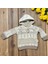Snowy Kapüşonlu Sweatshırt - Bej - 12 Ay Bej 1