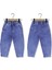 Basıc Lastikli Denım Pantolon - Lacivert - 4 Yaş Lacivert 1