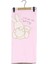 Tavşan Nakışlı Peluş Battaniye - 90X90 - Atabay - FLE249023 - Pembe - 0 - 12 Ay - FLE249023-PEMBE-0 - 12 Ay Pembe 1