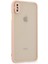 iPhone Xs Max Kılıf Montreal Silikon Kapak - Pembe 2