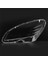 Sol Araba Far Lens Kapağı Kafa Hafif Lamba Gölge Kabuk Lens Lens Abajur Mercedes Benz W204 C-Class 2008-2010 (Yurt Dışından) 5
