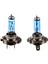 Araba LED Lambası - 4er Kit H7 6000K Xenon Gaz Halojen Far Lambası H7 Ampuller 100W 24V Akşam Yemeği Parlak Beyaz Aydınlatma (Yurt Dışından) 2