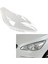 Ön Far Kabuğu Şeffaf Kafa Işık Lens Lens Kapak Peugeot 508 2011-2014 Için Far Kapağı (Yurt Dışından) 3