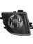 Bmw 7 Serisi F01 F02 2009-2012 Için Araba Ön Sis Fagar Kapağı Sis Lamba Kabuğu 63177182196 (Yurt Dışından) 1