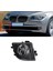 Bmw 7 Serisi F01 F02 2009-2012 Için Araba Ön Sis Fagar Kapağı Sis Lamba Kabuğu 63177182196 (Yurt Dışından) 3