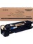 Xerox Workcentre 5019 Muadil Drum Ünitesi 80K 4