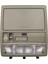 Toyota Land Cruiser Camry Aurion 2007-2011 Için Sunroof Switch Sunglass Tutucu ile Okuma Lamba Montaj Tavan Işığı (Yurt Dışından) 1