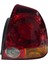 Hyundai Accent 2003-2006 Admire Sağ Arka Stop Lambası 1