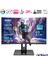 WRP27-165-B 27" 165HZ 1ms Rgb 1000R Curved (Hdmı + Display Port) Freesync + G-Sync Fhd Oyuncu Monitörü 1