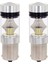 Araba LED Ters Işık Freni Ampul Alfa Için Ters Sinyal Işığı Alfa Romeo Giulietta Gtv Örümcek Brera Mito (Yurt Dışından) 1