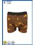 Likralı Pamuklu Renkli Erkek Boxer 1