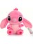 Stitch Peluş Hediyelik Oyuncak 1