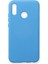 Huawei P20 Lite Kılıf Nano Içi Kadife Silikon - Mavi 1