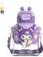 Çocuk Parkı Sanrio Karikatür Pipetli Uzay Bardağı 700ML Ipli Su Bardağı (Yurt Dışından) 1