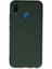 Huawei P20 Lite Kılıf Nano Içi Kadife Silikon - Koyu Yeşil 1
