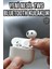 Msa-Shop Kaliteli Ucuz Ios ve Android Uyumlu Tws Bluetooth Kulaklık Anc Özelliği 2