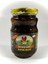 Şekersiz Kapari Reçeli (PATENTLİ) 350 gr. 5
