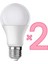 LED Ampul Beyaz Renk 9 Watt Tasarruflu 2'li Beyaz Işık E27 LED Ampul 9 Watt Yok 1