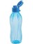 500 ml Lacivert Eko Şişe Pratik Kapaklı Hafif ve Dayanıklı Tasarım 2