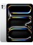 iPad Pro M5 Wi-Fi 512GB 11" Standart Cam - Gümüş MDWN4TU/A 2