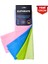 Euphrate Kfz Rose Mikrofiber Oto Temizlik Bezi 4 lü Set 32X32 6412 1