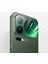 Xiaomi 17 Pro Max Uyumlu Arka Mini Ekran 3 Adet Ekran Koruyucu Nano Jelatin 2