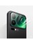 Xiaomi 17 Pro Max Uyumlu Arka Mini Ekran 3 Adet Ekran Koruyucu Nano Jelatin 3