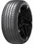 245/40R21 100Y Ventus Evo K137 Xl ( Yıl: 2025 ) 1