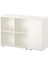 Kapaklı Dolap Kombinasyonu, Beyaz, 105X35X72 cm 1