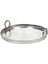 Sılver Yuvarlak Dekoratif Tepsi 40 cm 3