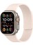 Apple Watch 2-3-4-5-6-7-8-10 & Se Uyumlu Manyetik Desenli Spor Silikon Kordon (38/40/41 & 42 Mm) 1