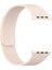 Apple Watch 2-3-4-5-6-7-8-10 & Se Uyumlu Manyetik Desenli Spor Silikon Kordon (38/40/41 & 42 Mm) 3