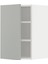 Mutfak Duvar Dolabı, Havstorp Açık Gri, 40X60 Cm, 1 Kapaklı 1