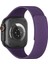 Apple Watch 2-3-4-5-6-7-8-10 & Se Uyumlu Manyetik Desenli Spor Silikon Kordon (38/40/41 & 42 Mm) 2