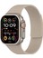 Apple Watch 2-3-4-5-6-7-8-10 & Se Uyumlu Manyetik Desenli Spor Silikon Kordon (38/40/41 & 42 Mm) 1