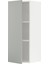 Mutfak Duvar Dolabı, Havstorp Açık Gri, 40X100 Cm, 1 Kapaklı 1