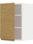 Mutfak duvar dolabı, VOXTORP meşe görünümlü, 40x60 cm, 1 kapaklı 1