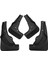 4pcs Araba Çamurlu Çamur Flafs Sıçrama Çamur Guard Fender Için Mercedes Benz W204 Sport C-Class 2008-2014 C180 C200 C300 (Yurt Dışından) 1
