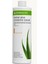 Aloe Konsantre Içecek 1